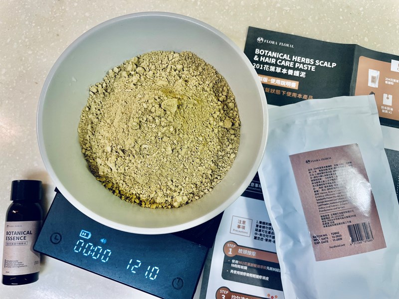 女人知己試用大隊,口碑行銷,部落客行銷,Flora Floral花葉草本養護泥,頭皮養護,頭皮護理,頭皮清潔,植萃染髮,中草藥,草本植萃,頭皮去角質,頭皮調理,花葉頭皮養護,201花葉草本養護泥,203花葉頭皮養護泥矯色版,頭皮養護專家